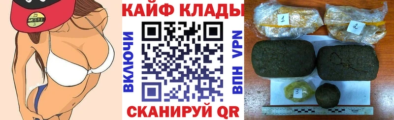 Где купить наркотики Зарайск АМФ  MEGA сайт  Cocaine  СОЛЬ  Гашиш 