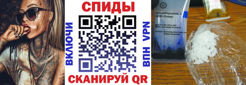 АМФ Premium  Зарайск 