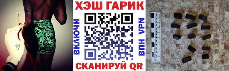 kraken зеркало  Зарайск  ГАШ убойный  цена наркотик 