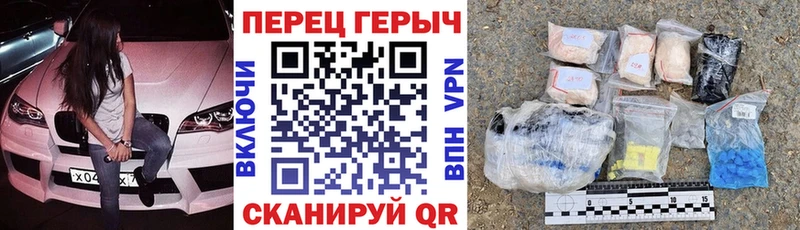omg ссылка  как найти   Зарайск  Героин герыч 