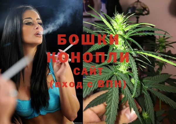 дистиллят марихуана Балабаново