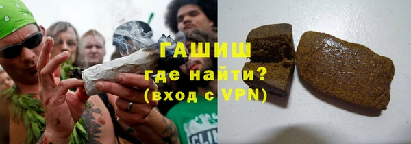 дживик Баксан