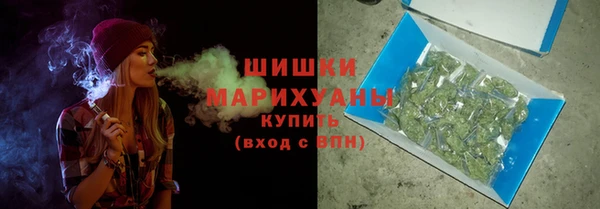 spice Балахна