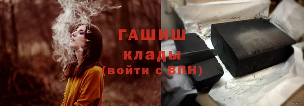 spice Балахна