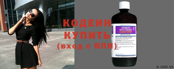 дистиллят марихуана Балабаново