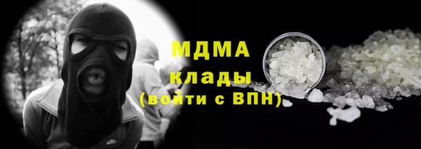 дживик Баксан