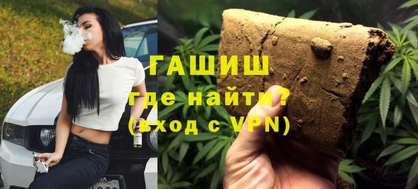 дистиллят марихуана Балабаново