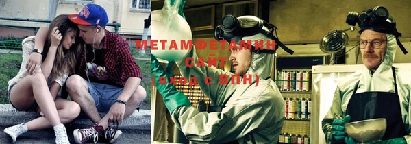 дистиллят марихуана Балабаново