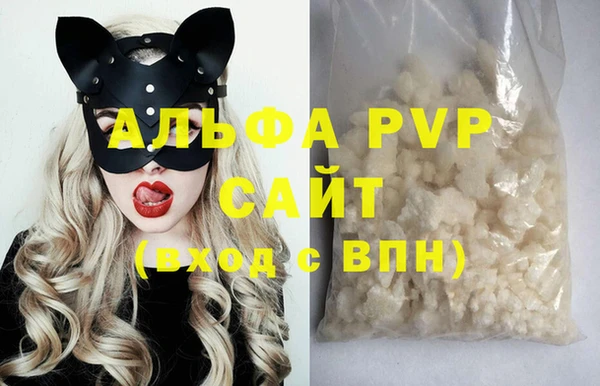 дистиллят марихуана Балабаново