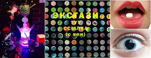 дистиллят марихуана Балабаново