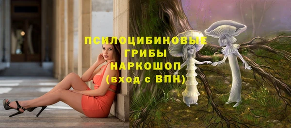 дистиллят марихуана Балабаново