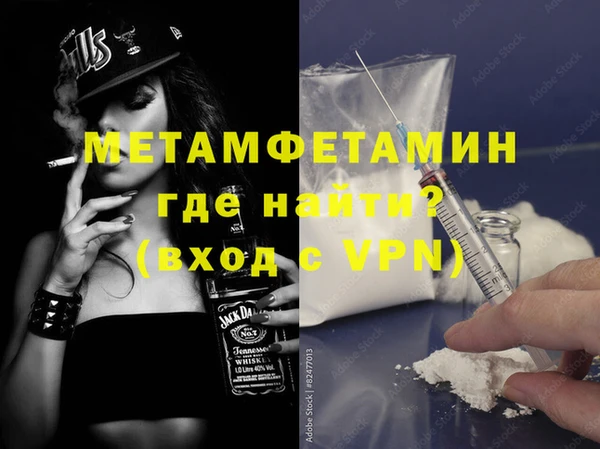 дистиллят марихуана Балабаново