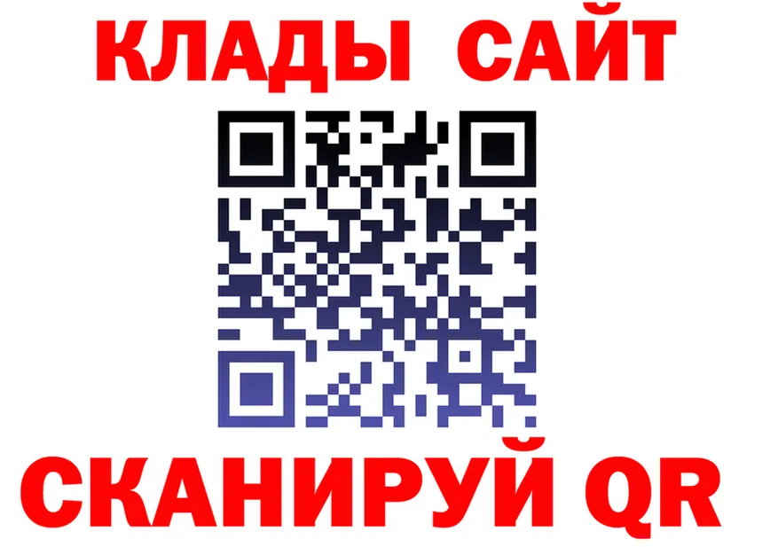 Alfa_PVP СК КРИС маркетплейс это KRAKEN Зарайск