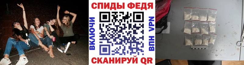 Первитин Декстрометамфетамин 99.9%  mega ссылка  Зарайск 