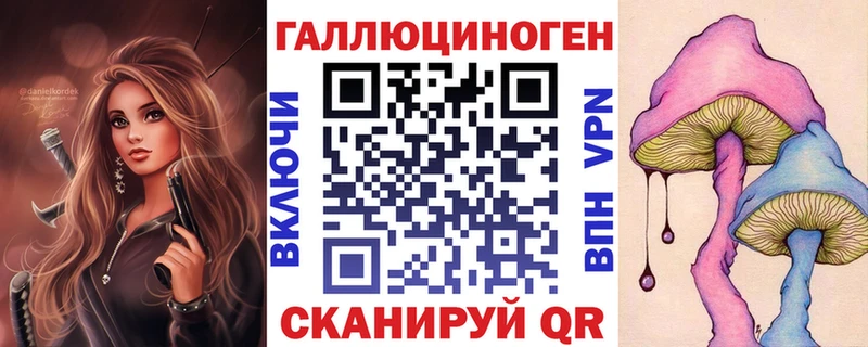 KRAKEN   Зарайск  мориарти наркотические препараты  Галлюциногенные грибы GOLDEN TEACHER 