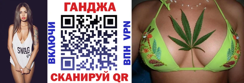 Бошки марихуана сатива  Зарайск 